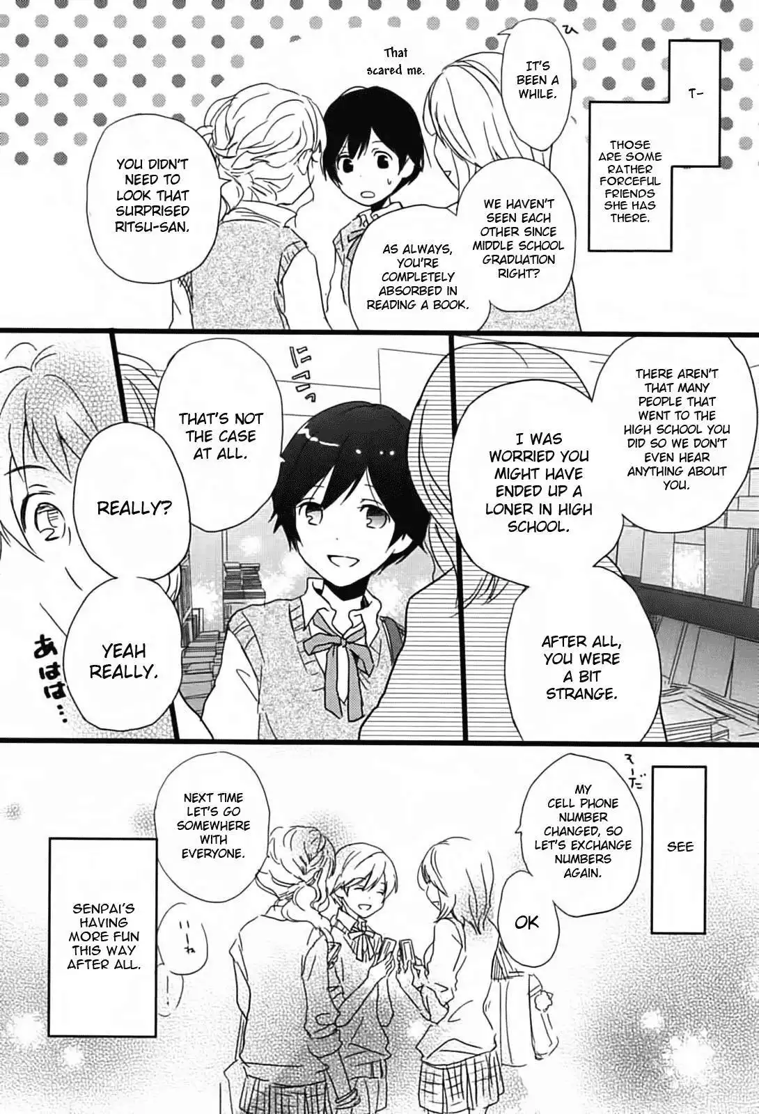 Bokura wa Minna Kawaisou Chapter 11 4